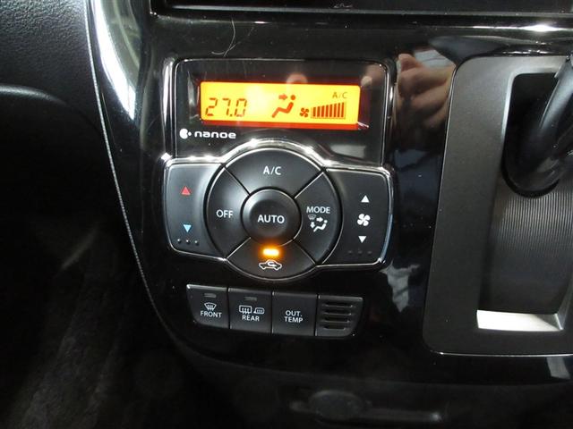 ソリオバンディット ハイブリッドＭＶ　４ＷＤ　フルセグ　バックカメラ　衝突被害軽減システム　ＥＴＣ　両側電動スライド　ＬＥＤヘッドランプ　ワンオーナー　アイドリングストップ（14枚目）