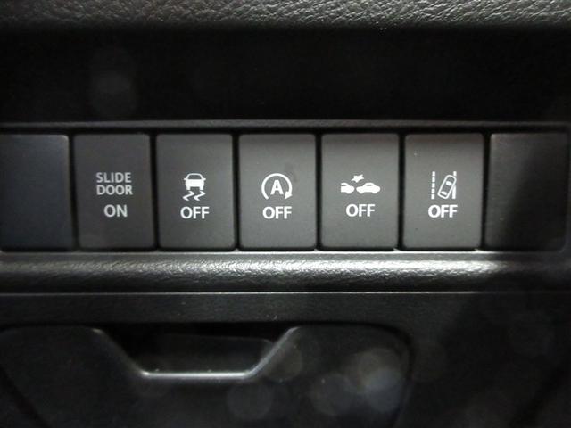 ソリオバンディット ハイブリッドＭＶ　４ＷＤ　フルセグ　バックカメラ　衝突被害軽減システム　ＥＴＣ　両側電動スライド　ＬＥＤヘッドランプ　ワンオーナー　アイドリングストップ（21枚目）