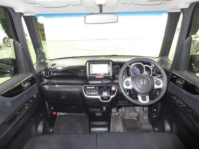 N-BOXカスタム G・ターボパッケージ ワンセグ メモリーナビ DVD再生 バックカメラ ETC 両側電動スライド HIDヘッドライト(8枚目)