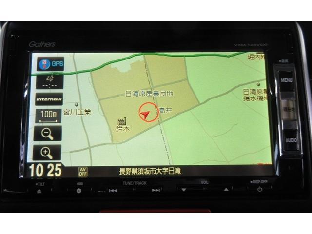 N-BOXカスタム G・ターボパッケージ ワンセグ メモリーナビ DVD再生 バックカメラ ETC 両側電動スライド HIDヘッドライト(13枚目)