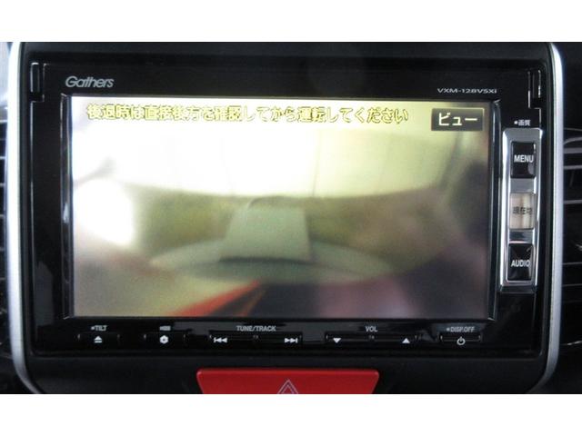 N-BOXカスタム G・ターボパッケージ ワンセグ メモリーナビ DVD再生 バックカメラ ETC 両側電動スライド HIDヘッドライト(14枚目)