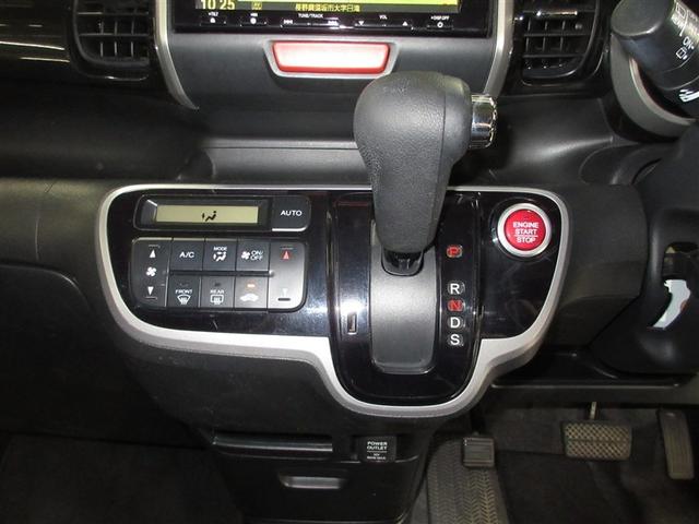 N-BOXカスタム G・ターボパッケージ ワンセグ メモリーナビ DVD再生 バックカメラ ETC 両側電動スライド HIDヘッドライト(15枚目)