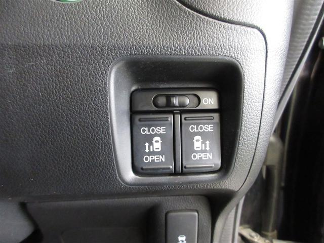 N-BOXカスタム G・ターボパッケージ ワンセグ メモリーナビ DVD再生 バックカメラ ETC 両側電動スライド HIDヘッドライト(16枚目)