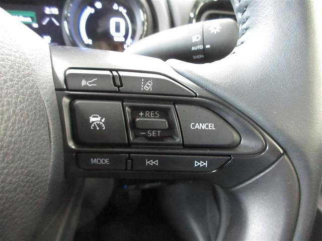 ヤリス ハイブリッドZ 4WD メモリーナビ ミュージックプレイヤー接続可 バックカメラ 衝突被害軽減システム ETC LEDヘッドランプ ワンオーナー 記録簿(11枚目)