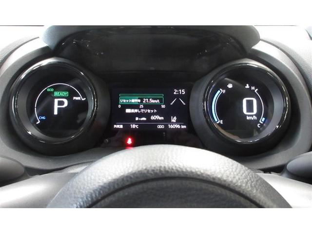 ヤリス ハイブリッドZ 4WD メモリーナビ ミュージックプレイヤー接続可 バックカメラ 衝突被害軽減システム ETC LEDヘッドランプ ワンオーナー 記録簿(12枚目)