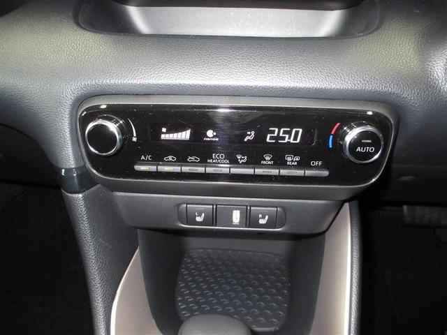 ヤリス ハイブリッドZ 4WD メモリーナビ ミュージックプレイヤー接続可 バックカメラ 衝突被害軽減システム ETC LEDヘッドランプ ワンオーナー 記録簿(15枚目)