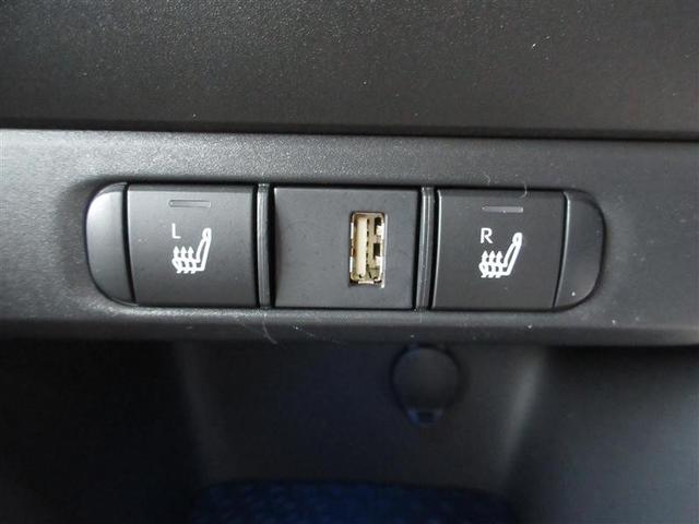 ヤリス ハイブリッドZ 4WD メモリーナビ ミュージックプレイヤー接続可 バックカメラ 衝突被害軽減システム ETC LEDヘッドランプ ワンオーナー 記録簿(19枚目)