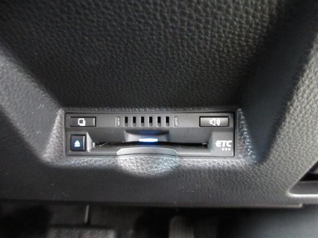 ヤリス ハイブリッドZ 4WD メモリーナビ ミュージックプレイヤー接続可 バックカメラ 衝突被害軽減システム ETC LEDヘッドランプ ワンオーナー 記録簿(24枚目)