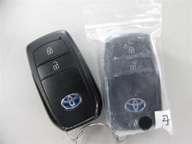 ヤリス ハイブリッドZ 4WD メモリーナビ ミュージックプレイヤー接続可 バックカメラ 衝突被害軽減システム ETC LEDヘッドランプ ワンオーナー 記録簿(25枚目)