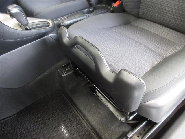 ヤリス ハイブリッドZ 4WD メモリーナビ ミュージックプレイヤー接続可 バックカメラ 衝突被害軽減システム ETC LEDヘッドランプ ワンオーナー 記録簿(27枚目)