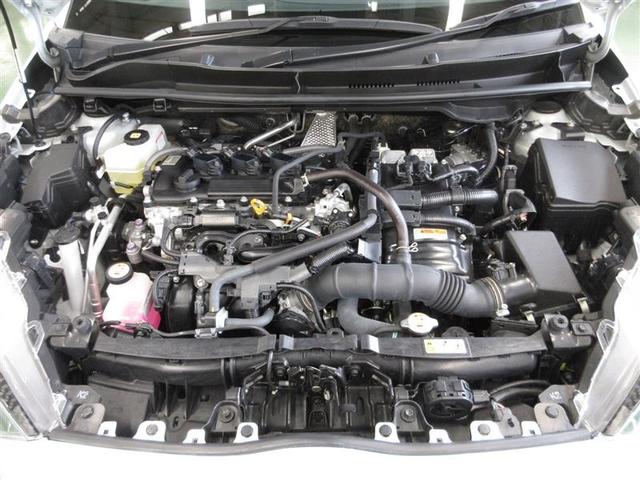 ヤリス ハイブリッドZ 4WD メモリーナビ ミュージックプレイヤー接続可 バックカメラ 衝突被害軽減システム ETC LEDヘッドランプ ワンオーナー 記録簿(30枚目)