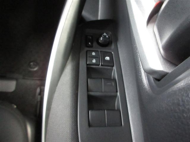 カローラツーリング G-X プラス メモリーナビ ミュージックプレイヤー接続可 バックカメラ 衝突被害軽減システム ETC LEDヘッドランプ(20枚目)