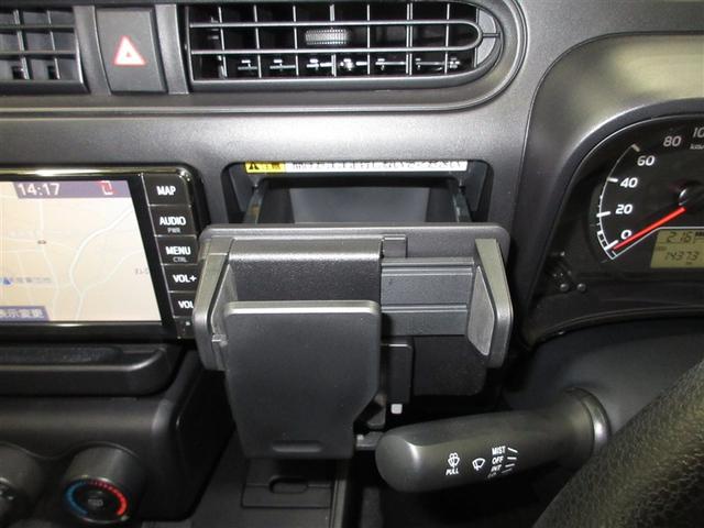 プロボックス ＤＸコンフォート　４ＷＤ　メモリーナビ　ミュージックプレイヤー接続可　バックカメラ　衝突被害軽減システム　ＥＴＣ　記録簿（15枚目）