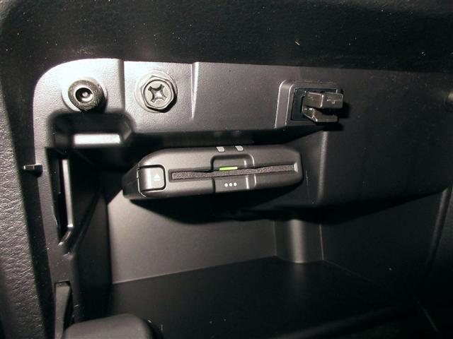 プロボックス ＤＸコンフォート　４ＷＤ　メモリーナビ　ミュージックプレイヤー接続可　バックカメラ　衝突被害軽減システム　ＥＴＣ　記録簿（20枚目）