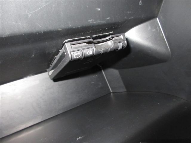 N-BOXカスタム G・Lパッケージ メモリーナビ ミュージックプレイヤー接続可 バックカメラ 衝突被害軽減システム ETC 両側電動スライド HIDヘッドライト ワンオーナー 記録簿(18枚目)