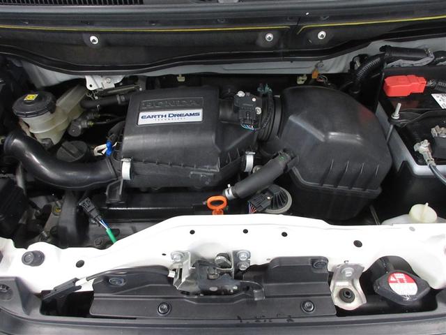 N-BOXカスタム G・Lパッケージ メモリーナビ ミュージックプレイヤー接続可 バックカメラ 衝突被害軽減システム ETC 両側電動スライド HIDヘッドライト ワンオーナー 記録簿(23枚目)