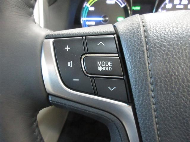 クラウンマジェスタ ベースグレード　フルセグ　ＨＤＤナビ　ＤＶＤ再生　ミュージックプレイヤー接続可　バックカメラ　衝突被害軽減システム　ＥＴＣ　ＬＥＤヘッドランプ　ワンオーナー　記録簿（10枚目）