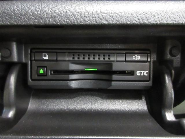 クラウンマジェスタ ベースグレード　フルセグ　ＨＤＤナビ　ＤＶＤ再生　ミュージックプレイヤー接続可　バックカメラ　衝突被害軽減システム　ＥＴＣ　ＬＥＤヘッドランプ　ワンオーナー　記録簿（23枚目）