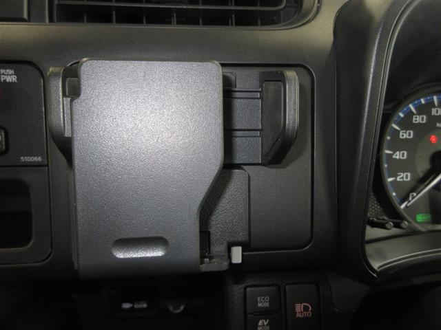 プロボックス ハイブリッドＧＸ　ミュージックプレイヤー接続可　衝突被害軽減システム（15枚目）