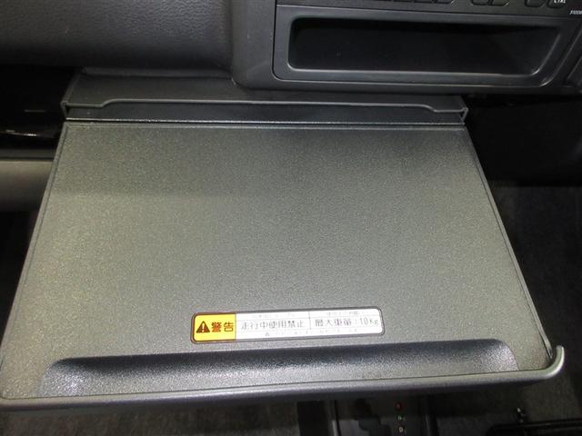 プロボックス ハイブリッドＧＸ　ミュージックプレイヤー接続可　衝突被害軽減システム（16枚目）