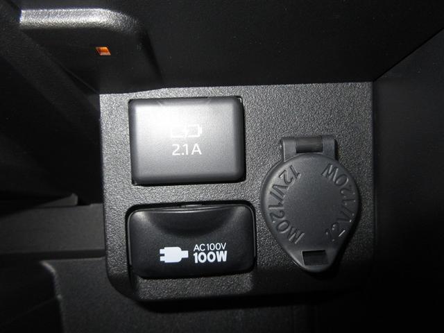 プロボックス ハイブリッドＧＸ　ミュージックプレイヤー接続可　衝突被害軽減システム（17枚目）