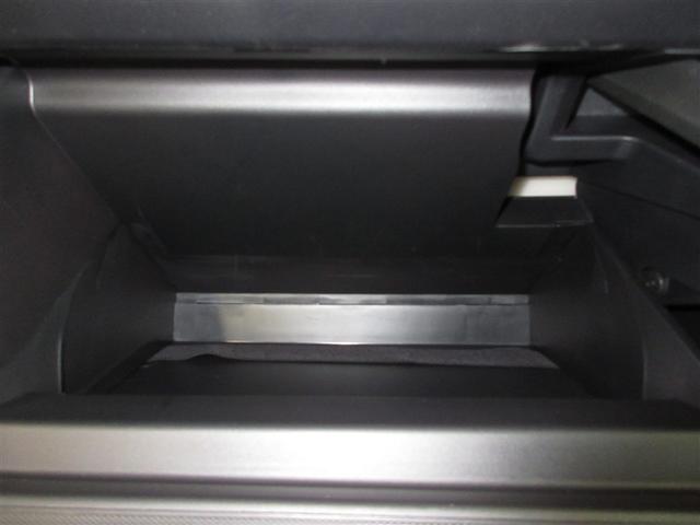 プロボックス ハイブリッドＧＸ　ミュージックプレイヤー接続可　衝突被害軽減システム（19枚目）