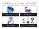 Ｘ　４ＷＤ　フルセグ　メモリーナビ　ＤＶＤ再生　ミュージックプレイヤー接続可　後席モニター　バックカメラ　衝突被害軽減システム　ＥＴＣ　乗車定員８人　３列シート（23枚目）