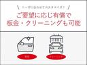 Ｘ　４ＷＤ　フルセグ　メモリーナビ　ＤＶＤ再生　ミュージックプレイヤー接続可　後席モニター　バックカメラ　衝突被害軽減システム　ＥＴＣ　乗車定員８人　３列シート（24枚目）