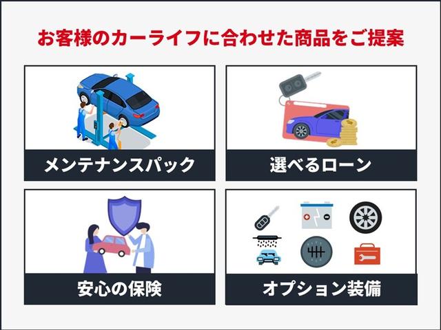 ヴォクシー ハイブリッドＺＳ　煌ＩＩＩ　フルセグ　メモリーナビ　ＤＶＤ再生　ミュージックプレイヤー接続可　バックカメラ　衝突被害軽減システム　ＥＴＣ　両側電動スライド　ＬＥＤヘッドランプ　乗車定員７人　３列シート　ワンオーナー（36枚目）