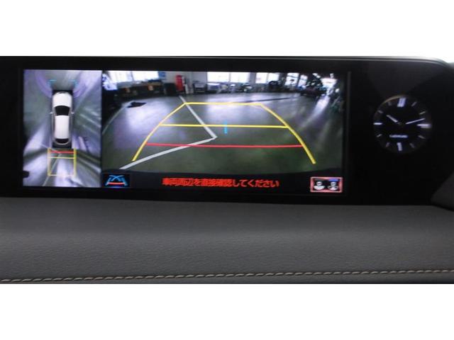 ＵＸ ＵＸ２５０ｈ　Ｆスポーツ　４ＷＤ　革シート　サンルーフ　フルセグ　メモリーナビ　ＤＶＤ再生　ミュージックプレイヤー接続可　バックカメラ　衝突被害軽減システム　ＥＴＣ　ＬＥＤヘッドランプ　ワンオーナー　記録簿（15枚目）