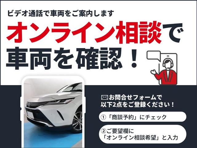 ハリアー Ｚ　４ＷＤ　フルセグ　メモリーナビ　ミュージックプレイヤー接続可　バックカメラ　衝突被害軽減システム　ＥＴＣ　ドラレコ　ＬＥＤヘッドランプ　記録簿（2枚目）