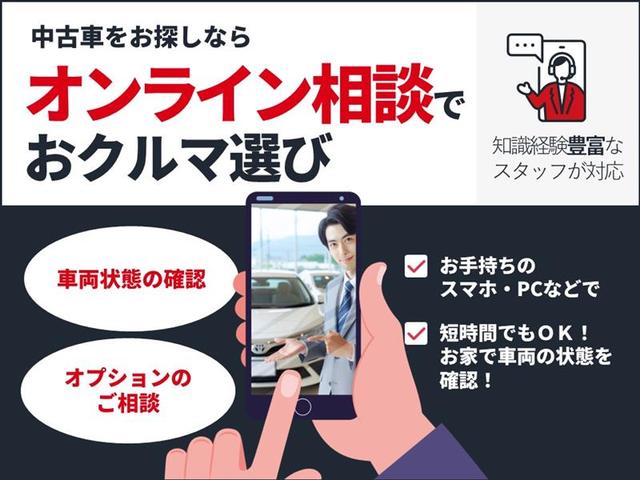ハリアー Ｚ　４ＷＤ　フルセグ　メモリーナビ　ミュージックプレイヤー接続可　バックカメラ　衝突被害軽減システム　ＥＴＣ　ドラレコ　ＬＥＤヘッドランプ　記録簿（33枚目）