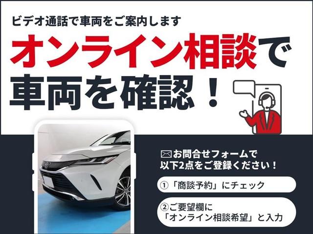 クラウンクロスオーバー ＲＳアドバンスド　４ＷＤ　革シート　フルセグ　メモリーナビ　ミュージックプレイヤー接続可　バックカメラ　衝突被害軽減システム　ＥＴＣ　ドラレコ　ＬＥＤヘッドランプ　記録簿（2枚目）