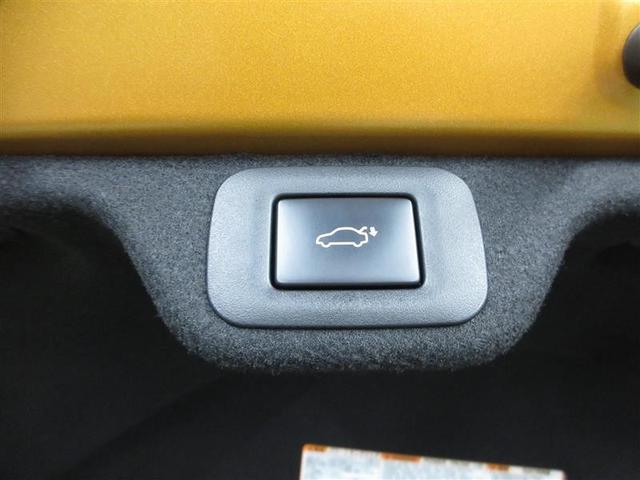 クラウンクロスオーバー ＲＳアドバンスド　４ＷＤ　革シート　フルセグ　メモリーナビ　ミュージックプレイヤー接続可　バックカメラ　衝突被害軽減システム　ＥＴＣ　ドラレコ　ＬＥＤヘッドランプ　記録簿（31枚目）