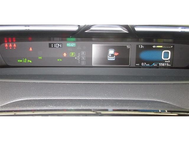 プリウス Aツーリングセレクション 4WD フルセグ メモリーナビ DVD再生 ミュージックプレイヤー接続可 バックカメラ 衝突被害軽減システム ETC LEDヘッドランプ ワンオーナー 記録簿(13枚目)