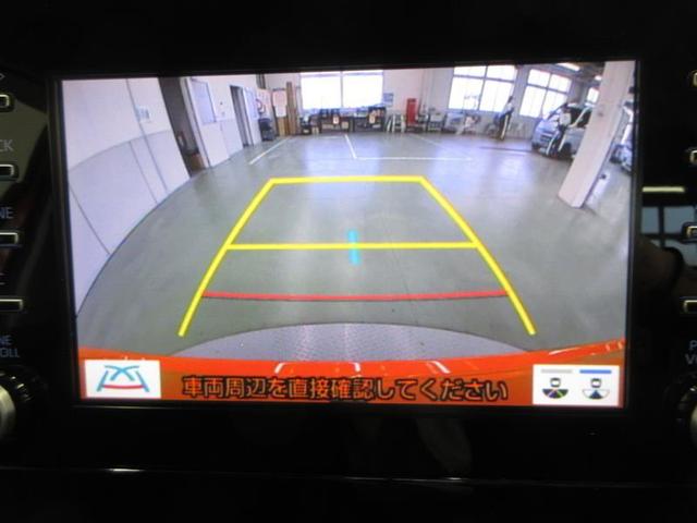 アクア G ミュージックプレイヤー接続可 バックカメラ 衝突被害軽減システム ETC ドラレコ LEDヘッドランプ ワンオーナー 記録簿(14枚目)