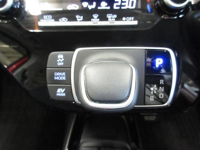 アクア G ミュージックプレイヤー接続可 バックカメラ 衝突被害軽減システム ETC ドラレコ LEDヘッドランプ ワンオーナー 記録簿(16枚目)