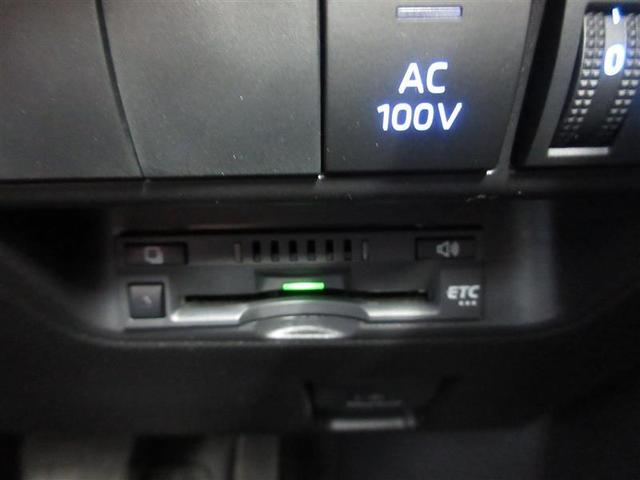 アクア G ミュージックプレイヤー接続可 バックカメラ 衝突被害軽減システム ETC ドラレコ LEDヘッドランプ ワンオーナー 記録簿(24枚目)