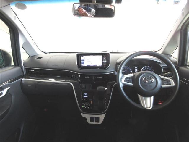 ムーヴ カスタム Xリミテッド SAIII フルセグ メモリーナビ DVD再生 ミュージックプレイヤー接続可 バックカメラ 衝突被害軽減システム ETC LEDヘッドランプ 記録簿(8枚目)