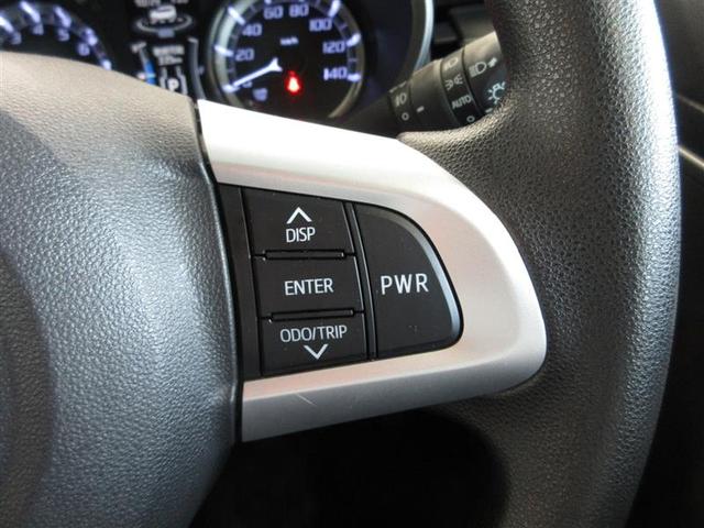 ムーヴ カスタム Xリミテッド SAIII フルセグ メモリーナビ DVD再生 ミュージックプレイヤー接続可 バックカメラ 衝突被害軽減システム ETC LEDヘッドランプ 記録簿(11枚目)