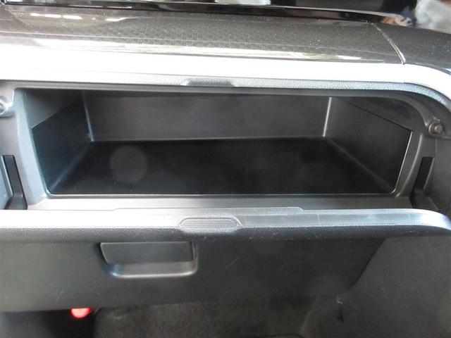 ムーヴ カスタム Xリミテッド SAIII フルセグ メモリーナビ DVD再生 ミュージックプレイヤー接続可 バックカメラ 衝突被害軽減システム ETC LEDヘッドランプ 記録簿(18枚目)