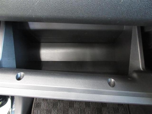 ムーヴ カスタム Xリミテッド SAIII フルセグ メモリーナビ DVD再生 ミュージックプレイヤー接続可 バックカメラ 衝突被害軽減システム ETC LEDヘッドランプ 記録簿(19枚目)