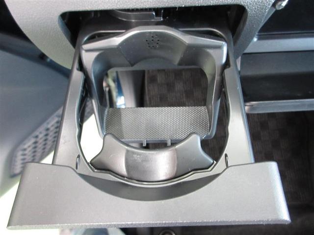 ムーヴ カスタム Xリミテッド SAIII フルセグ メモリーナビ DVD再生 ミュージックプレイヤー接続可 バックカメラ 衝突被害軽減システム ETC LEDヘッドランプ 記録簿(20枚目)