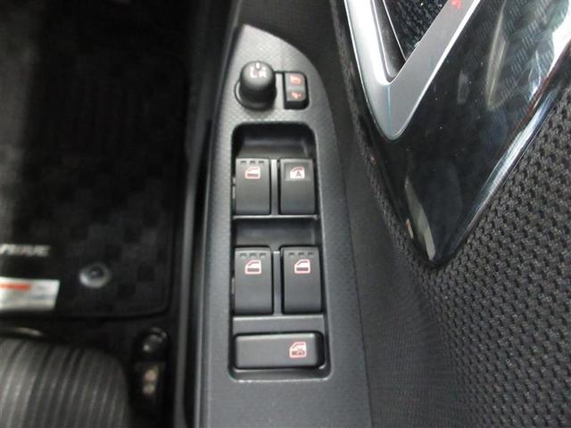 ムーヴ カスタム Xリミテッド SAIII フルセグ メモリーナビ DVD再生 ミュージックプレイヤー接続可 バックカメラ 衝突被害軽減システム ETC LEDヘッドランプ 記録簿(23枚目)