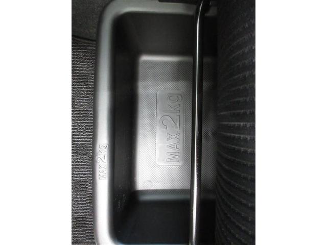 ムーヴ カスタム Xリミテッド SAIII フルセグ メモリーナビ DVD再生 ミュージックプレイヤー接続可 バックカメラ 衝突被害軽減システム ETC LEDヘッドランプ 記録簿(29枚目)