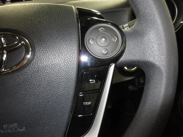 アクア Sスタイルブラック フルセグ メモリーナビ DVD再生 ミュージックプレイヤー接続可 バックカメラ 衝突被害軽減システム ETC LEDヘッドランプ ワンオーナー 記録簿 アイドリングストップ(10枚目)