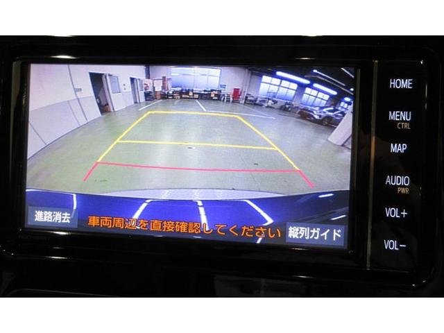 アクア Sスタイルブラック フルセグ メモリーナビ DVD再生 ミュージックプレイヤー接続可 バックカメラ 衝突被害軽減システム ETC LEDヘッドランプ ワンオーナー 記録簿 アイドリングストップ(13枚目)