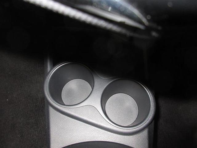 アクア Sスタイルブラック フルセグ メモリーナビ DVD再生 ミュージックプレイヤー接続可 バックカメラ 衝突被害軽減システム ETC LEDヘッドランプ ワンオーナー 記録簿 アイドリングストップ(17枚目)