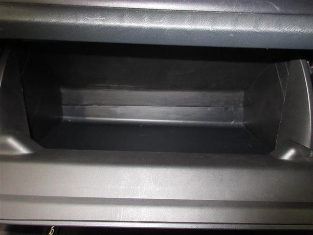 アクア Sスタイルブラック フルセグ メモリーナビ DVD再生 ミュージックプレイヤー接続可 バックカメラ 衝突被害軽減システム ETC LEDヘッドランプ ワンオーナー 記録簿 アイドリングストップ(18枚目)