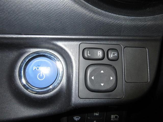 アクア Sスタイルブラック フルセグ メモリーナビ DVD再生 ミュージックプレイヤー接続可 バックカメラ 衝突被害軽減システム ETC LEDヘッドランプ ワンオーナー 記録簿 アイドリングストップ(19枚目)